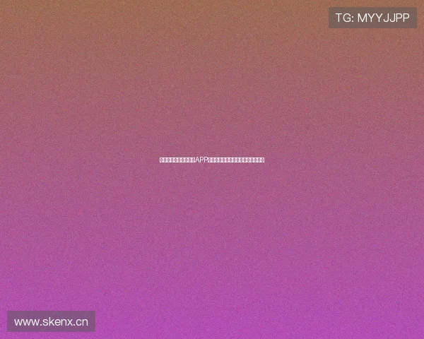 海星体育官网下载安装APP，畅享全新游戏体验与丰富活动内容