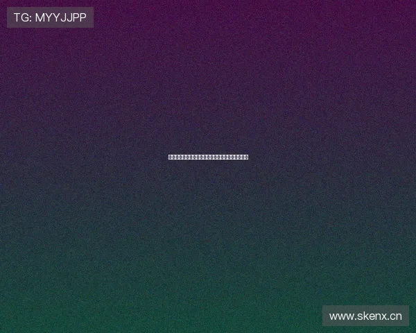 虎牙体育直播平台全面解析及各类赛事直播功能介绍